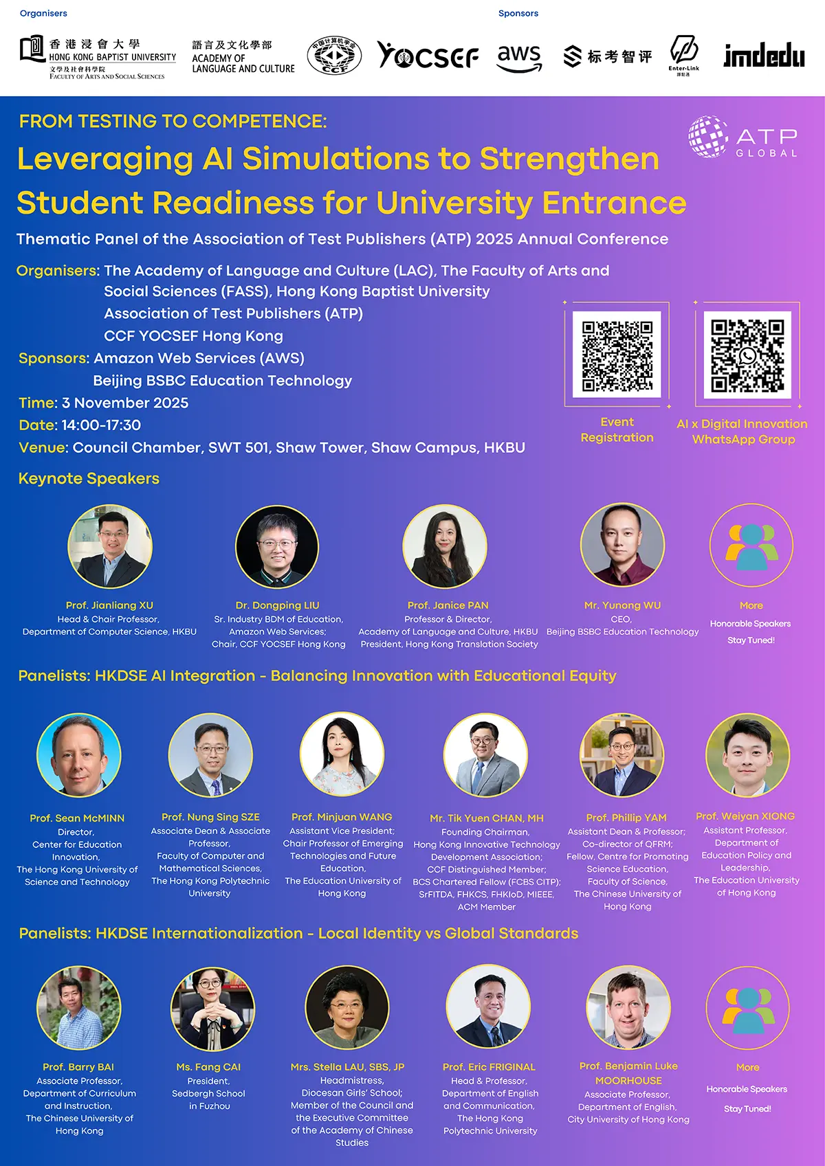 AATP Parallel Session@HKBU